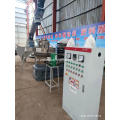 Alibaba Wood Pellet Mill